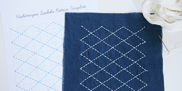 Sashiko Embroidery Technique Tutorial – the thread