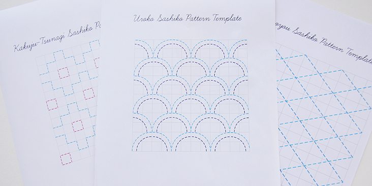 Sashiko Embroidery Japanese Patterns Set PDF Instant Download Digital  Printable 